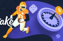 Stake Drops & Wins 2025: лучшие события месяца и как в них участвовать